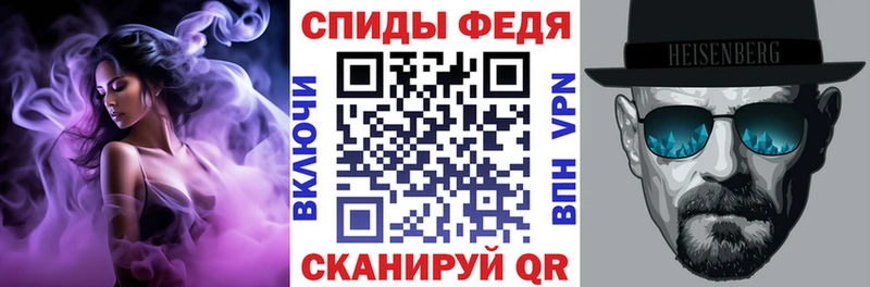 АМФ 97%  kraken вход  Суоярви  закладки 