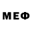 Меф VHQ Ryskul Kulchoroevna