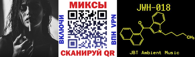 как найти наркотики  Суоярви  БУТИРАТ GHB 