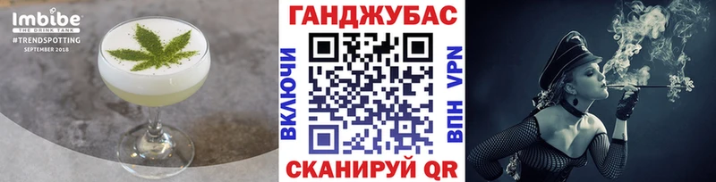 Печенье с ТГК конопля Суоярви