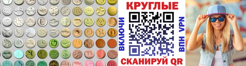 Ecstasy louis Vuitton Суоярви