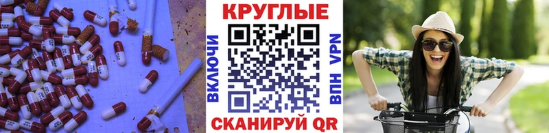 Ecstasy 280 MDMA  купить  сайты  Суоярви 