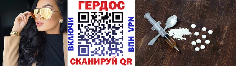 blacksprut зеркало  Суоярви  Героин гречка 