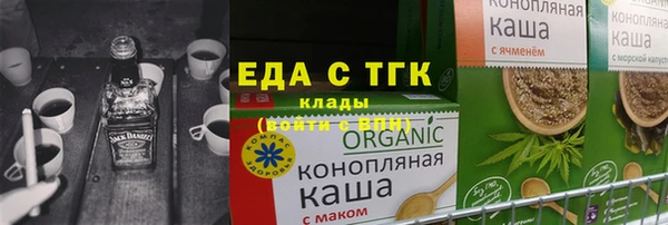 крисы Абинск