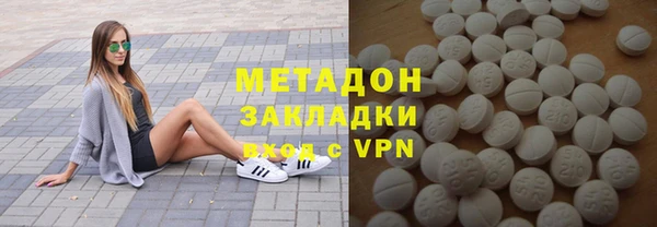 крисы Абинск