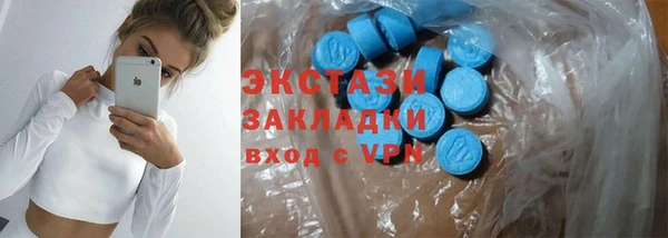 крисы Абинск