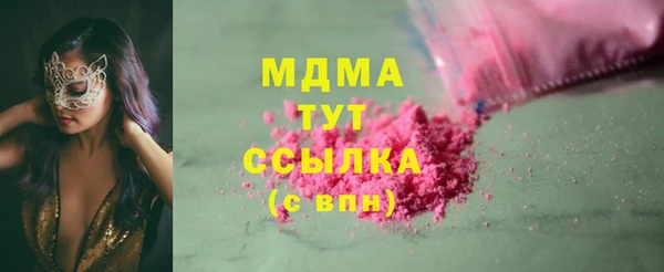 мдпв Медвежьегорск