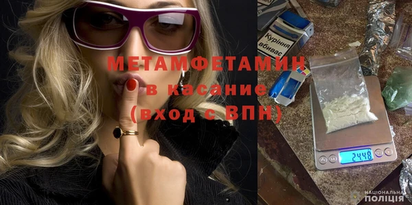 крисы Абинск