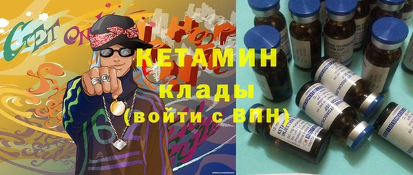 крисы Абинск