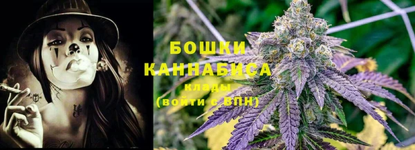 метамфетамин Абдулино