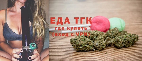 крисы Абинск