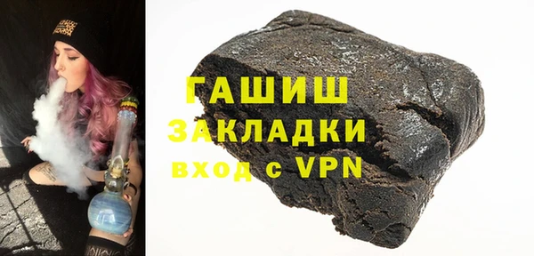 крисы Абинск