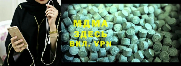 кокаин колумбия Медногорск