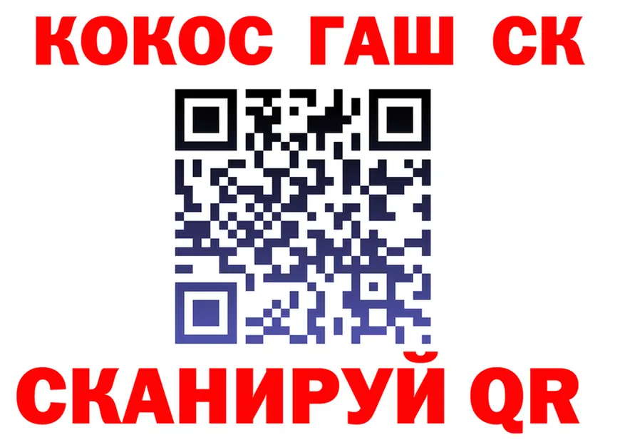 Alfa_PVP СК КРИС ТОР площадка mega Суоярви