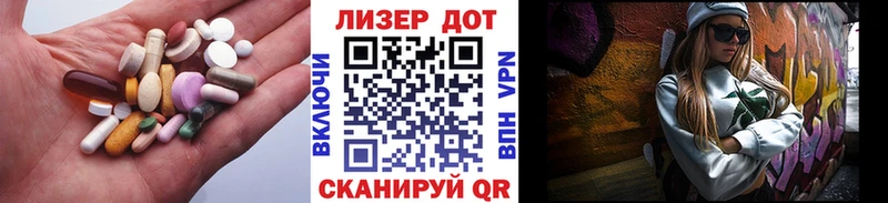 Лсд 25 экстази ecstasy  Суоярви 