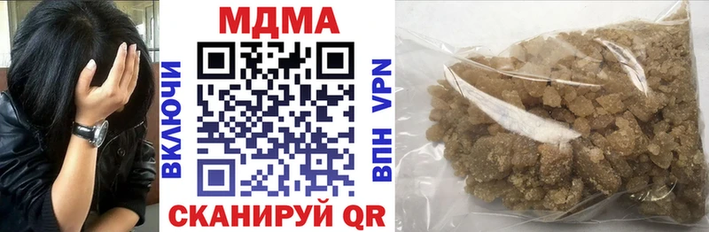 МДМА кристаллы blacksprut зеркало Суоярви