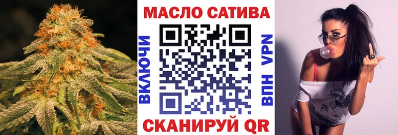 ссылка на мегу как зайти  наркошоп  Суоярви  ТГК гашишное масло 
