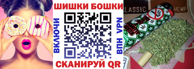 Бошки марихуана Bruce Banner Суоярви