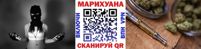 где продают наркотики  Суоярви  дарк нет телеграм  Марихуана Amnesia 
